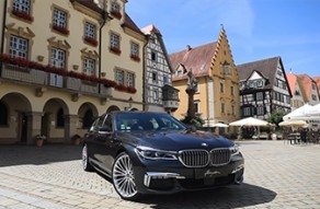 Timeless, elegant radial spoke wheel: Breyton Race LS 2 on BMW 7 G11